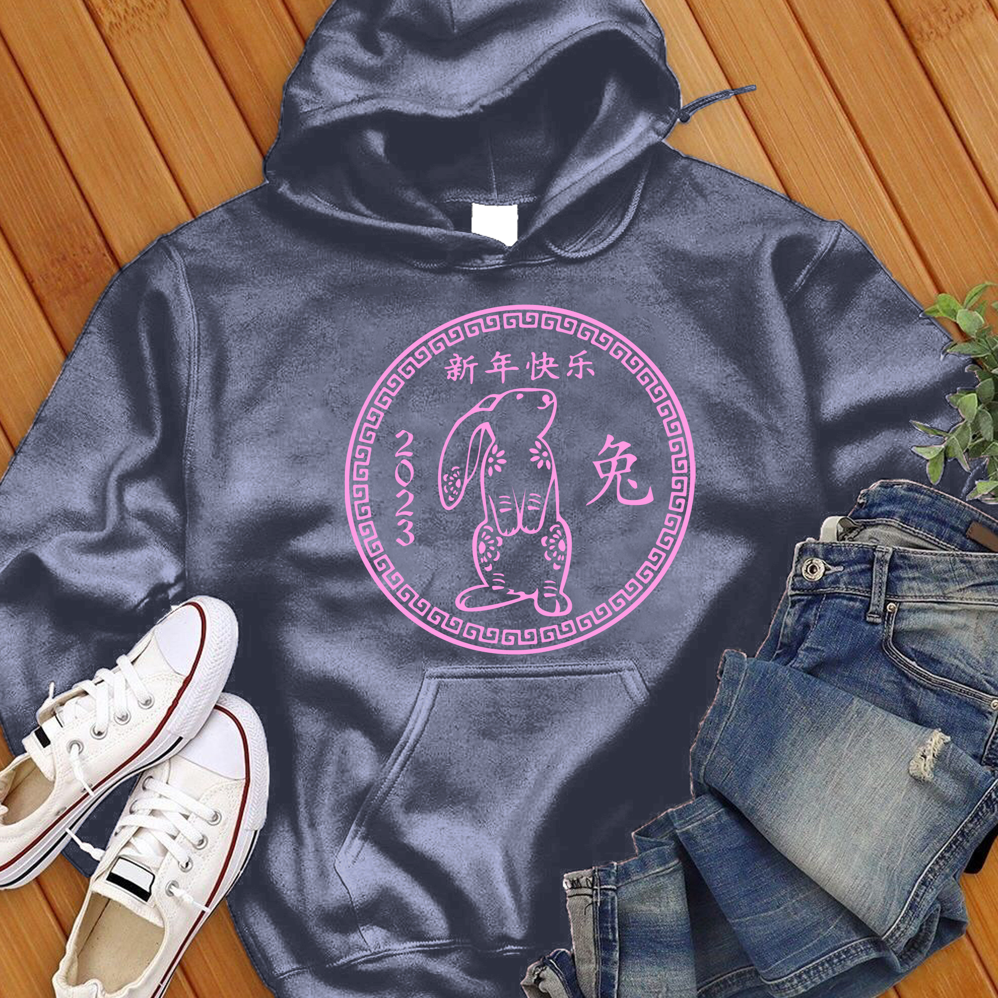 Year Of The Rabbit Hoodie