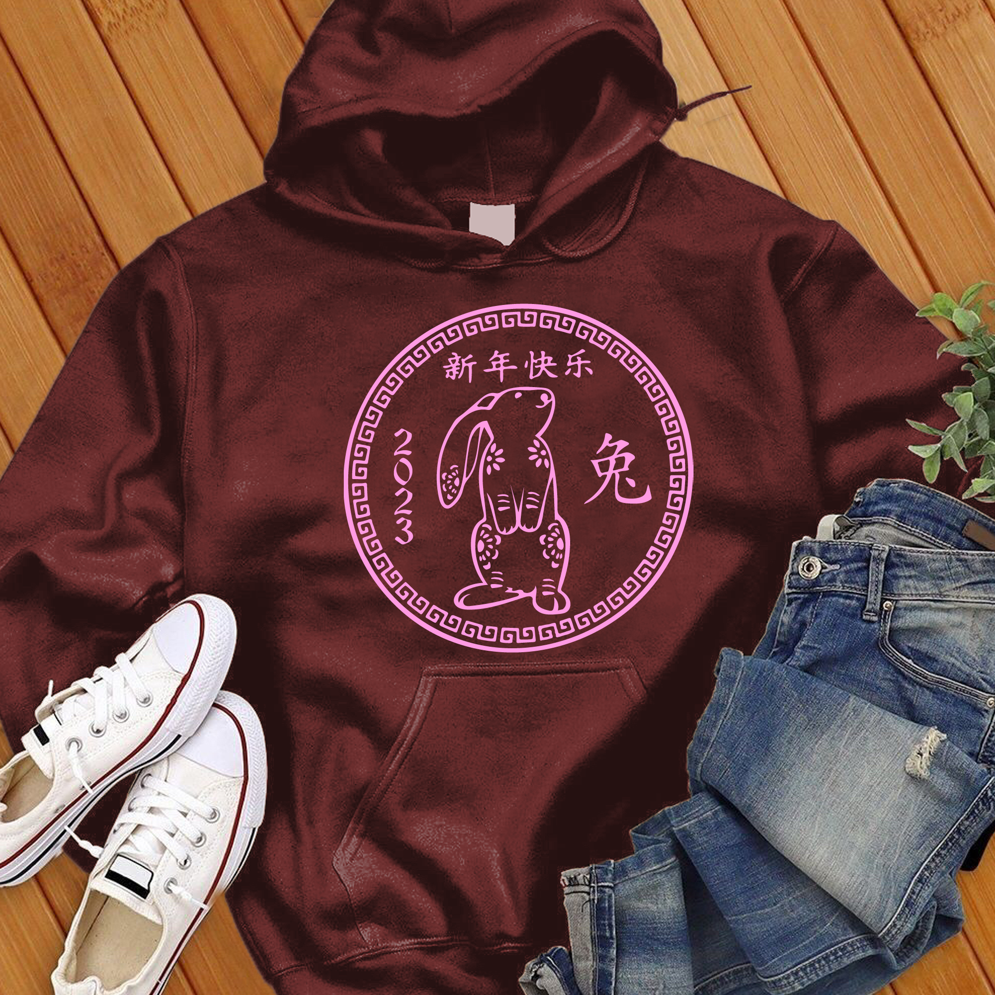 Year Of The Rabbit Hoodie